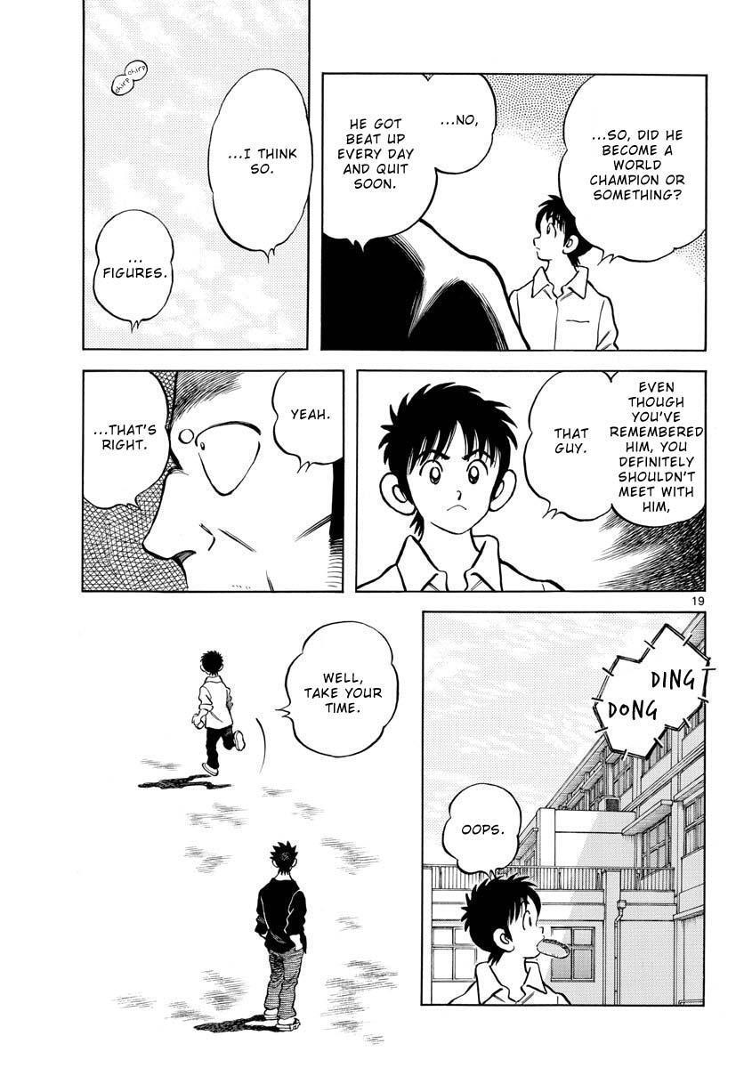 Read Mix Manga Online