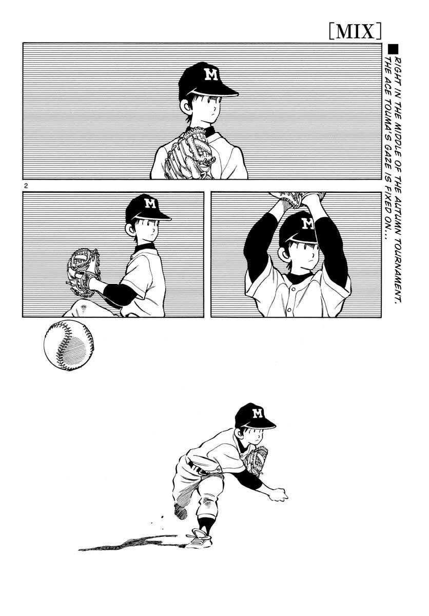 Read Mix Manga Online