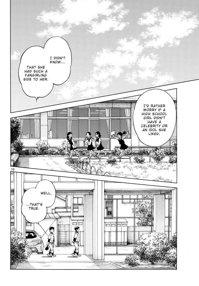 Read Mix Manga Online