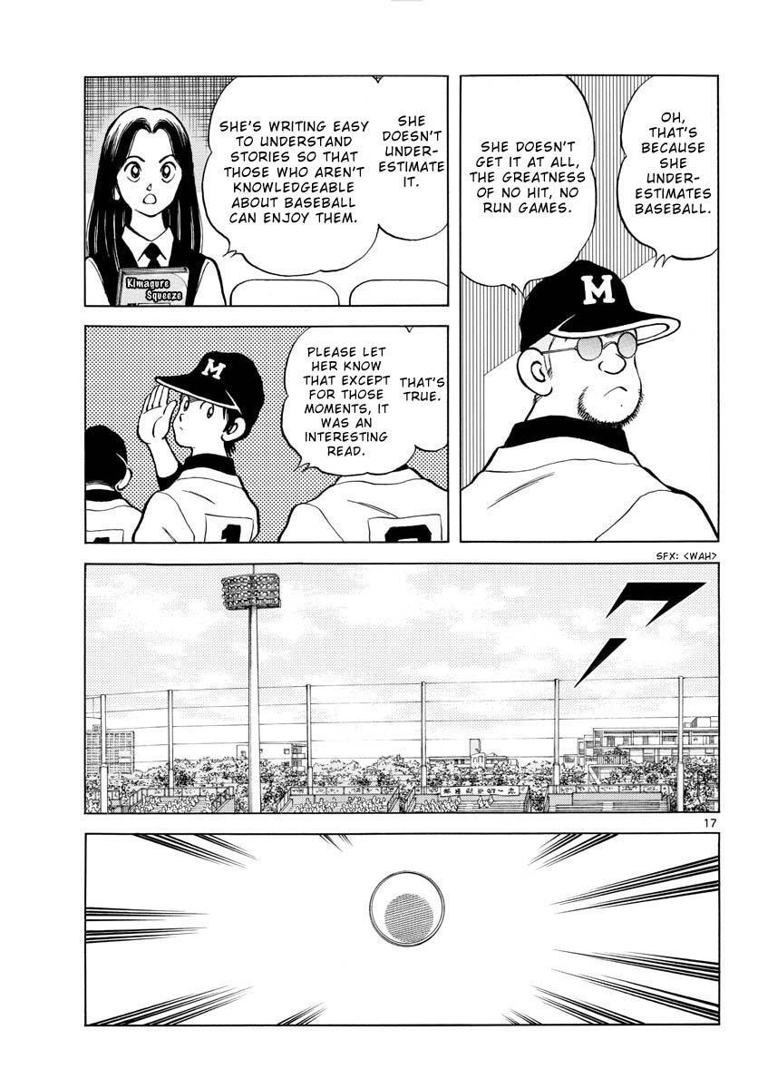 Read Mix Manga Online
