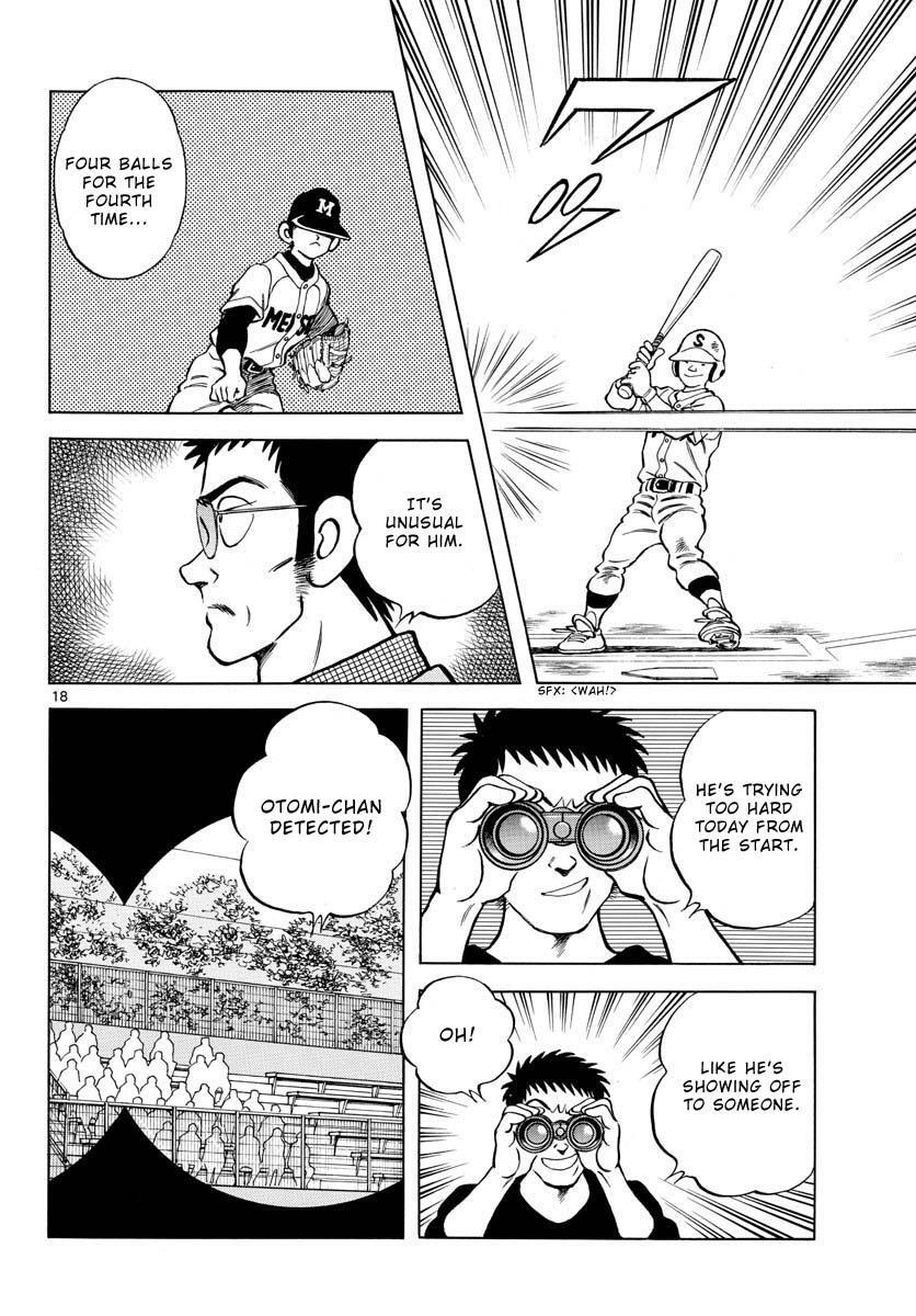 Read Mix Manga Online