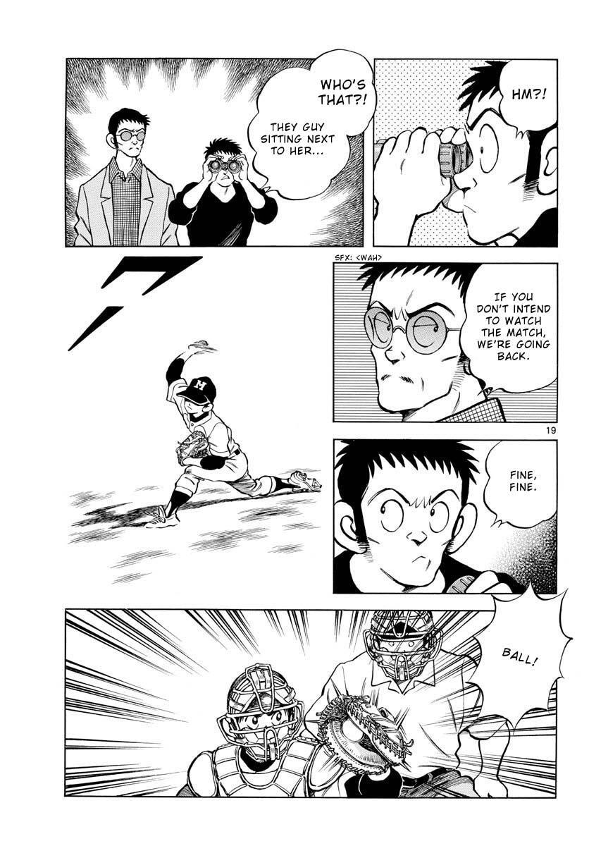 Read Mix Manga Online