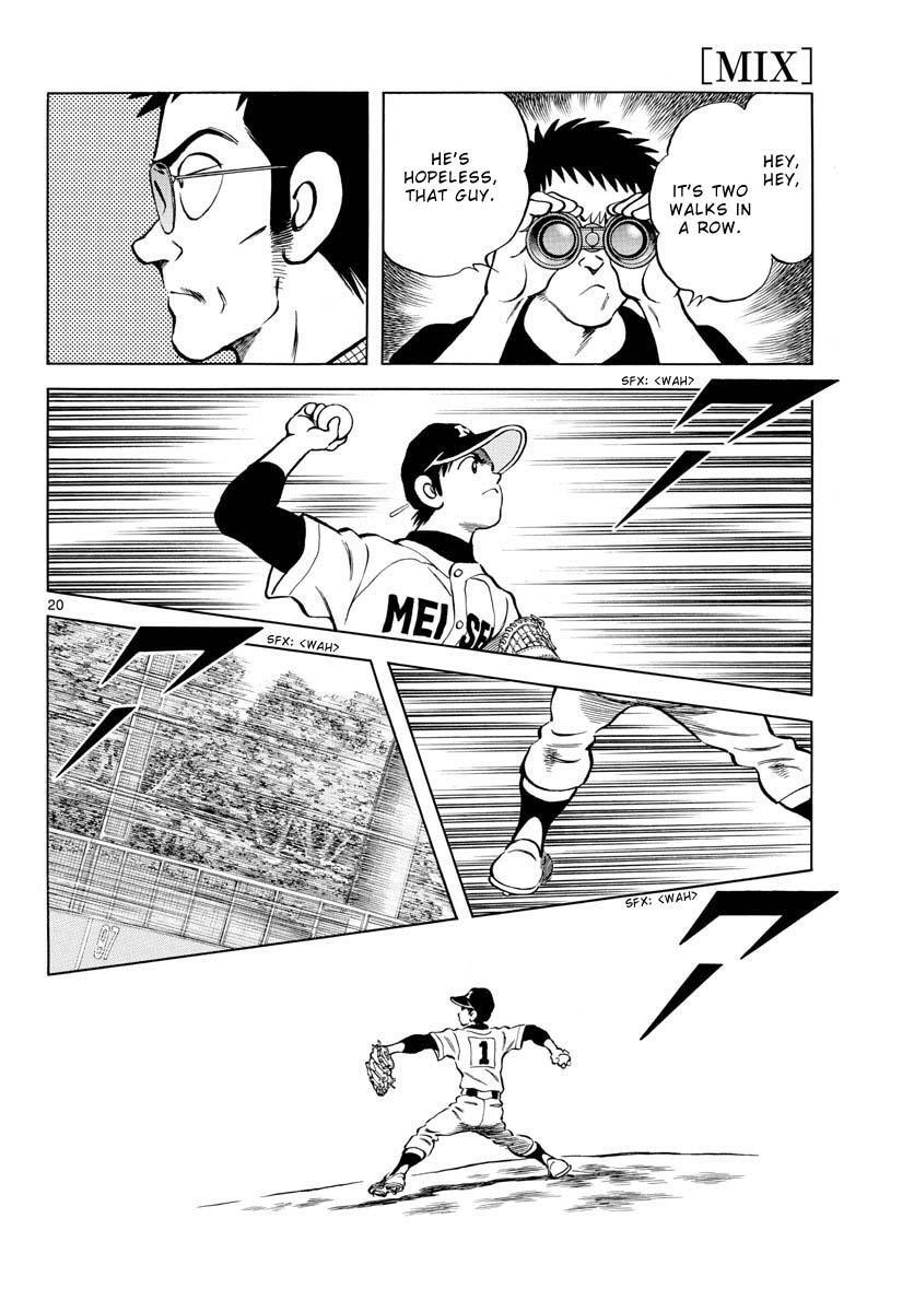 Read Mix Manga Online