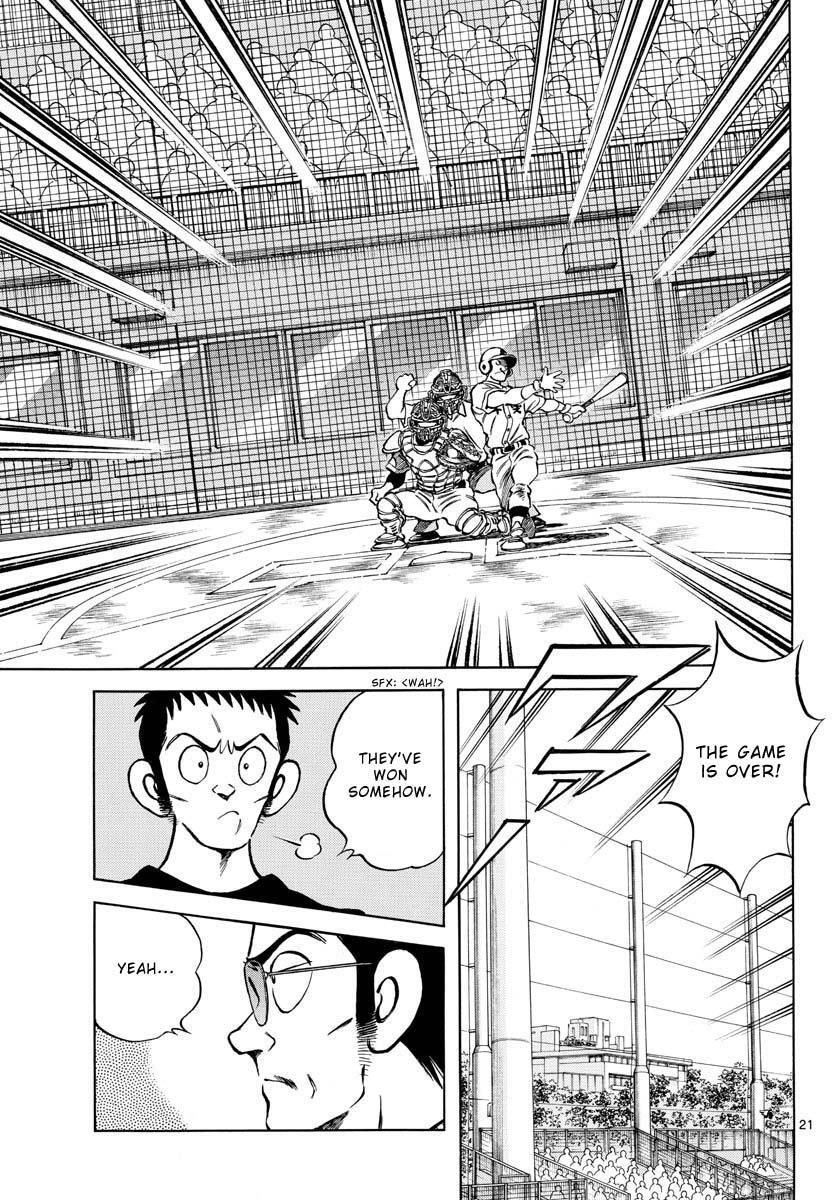Read Mix Manga Online