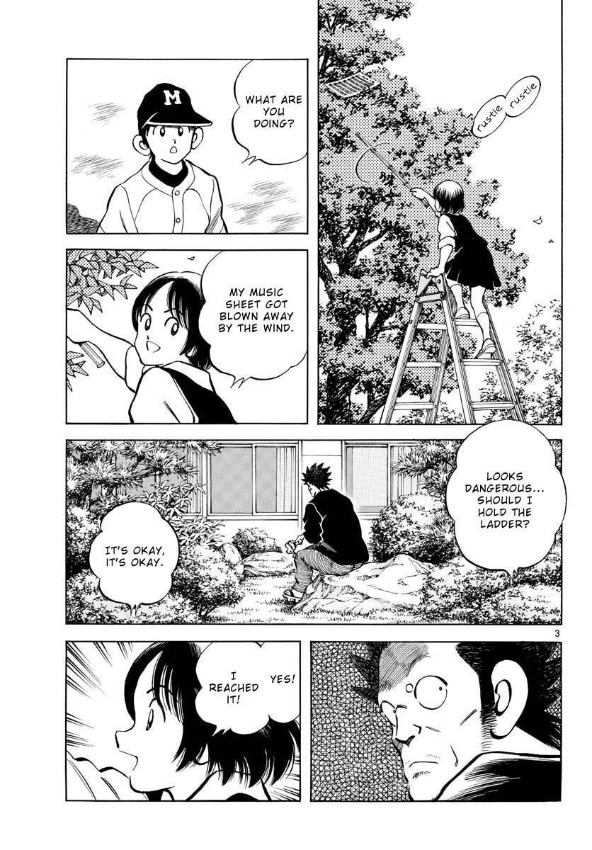 Read Mix Manga Online
