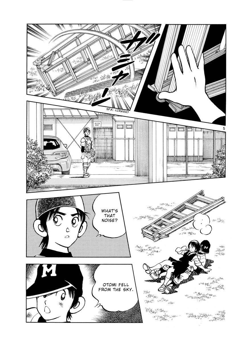 Read Mix Manga Online