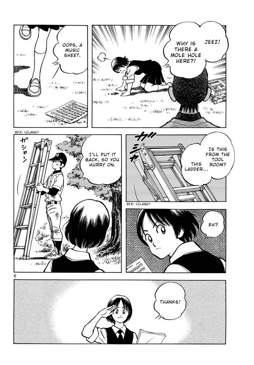 Read Mix Manga Online