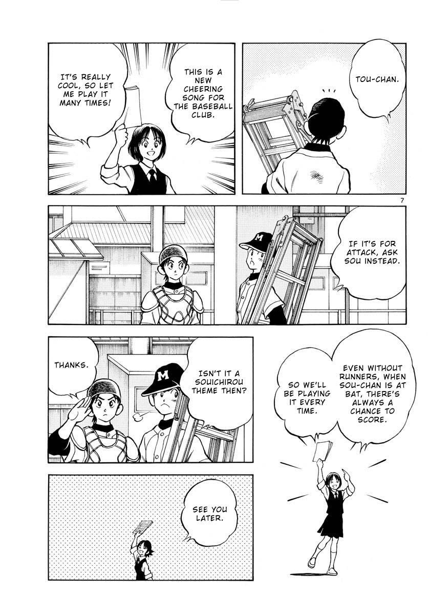 Read Mix Manga Online