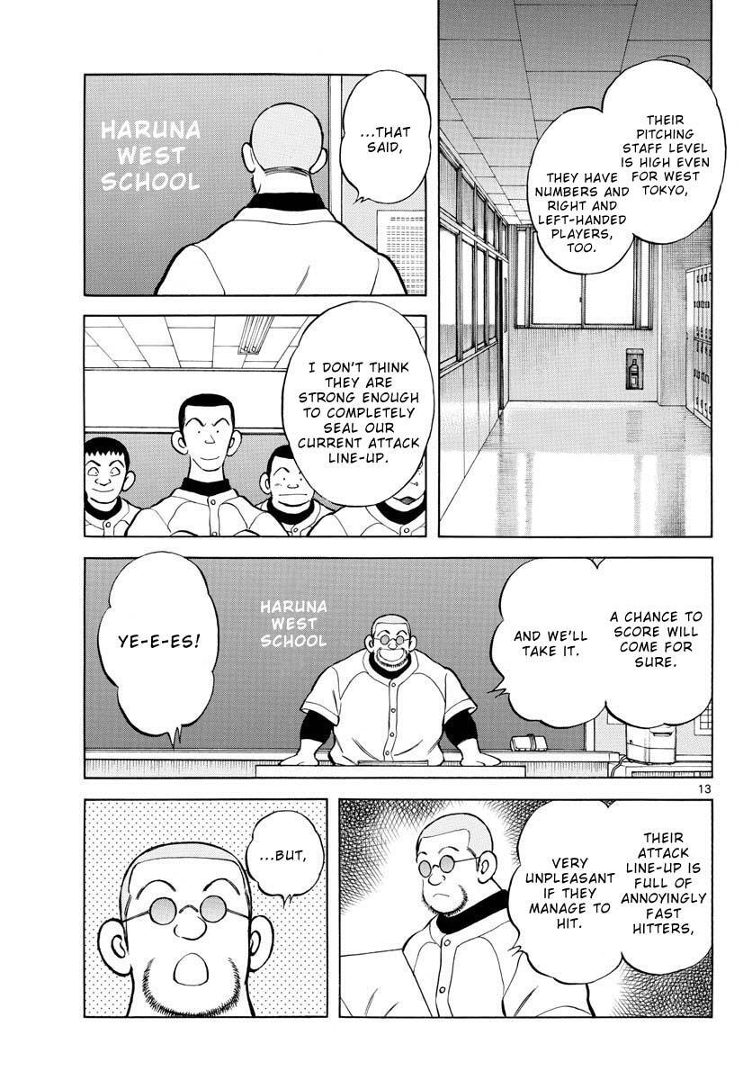 Read Mix Manga Online