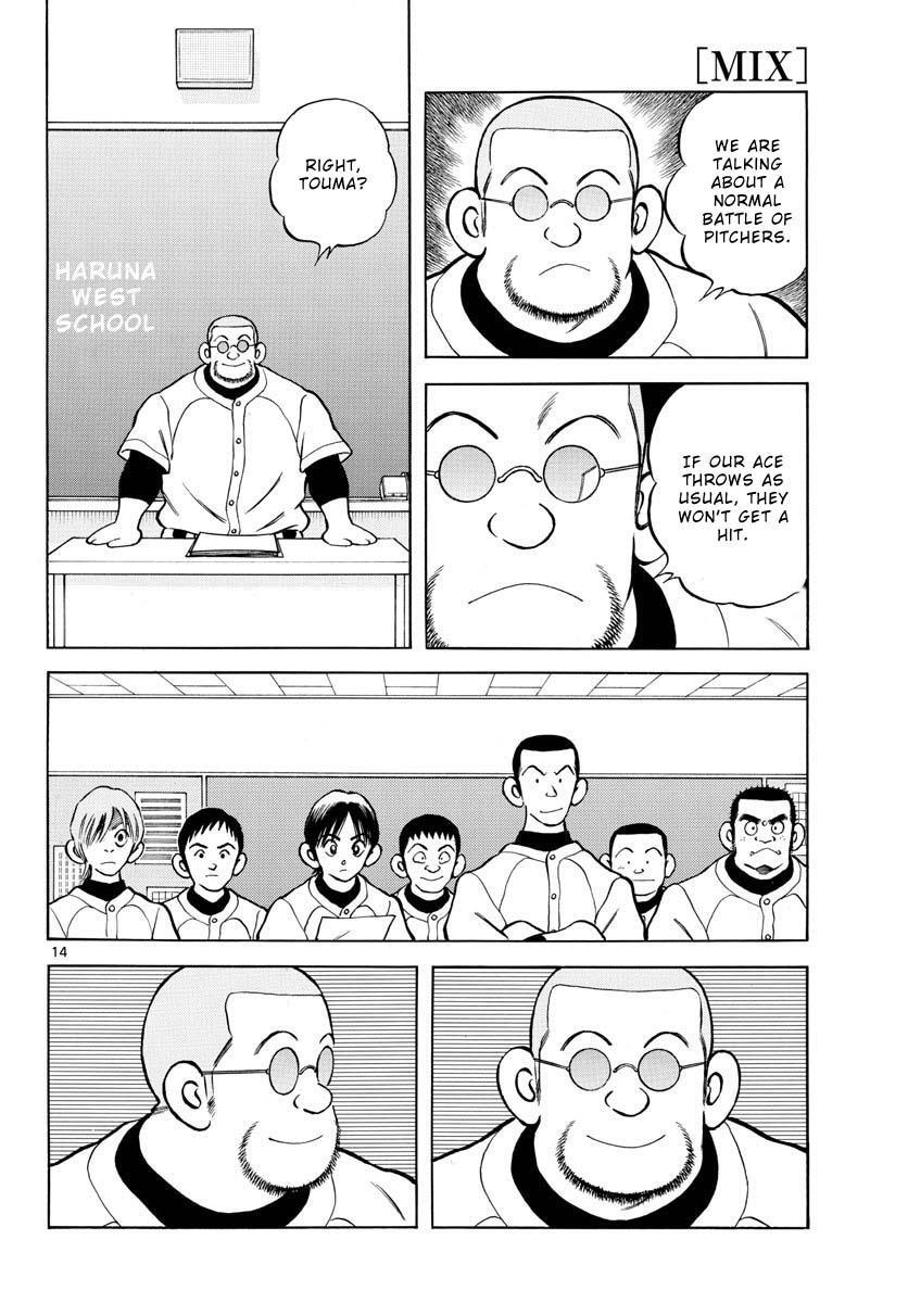 Read Mix Manga Online