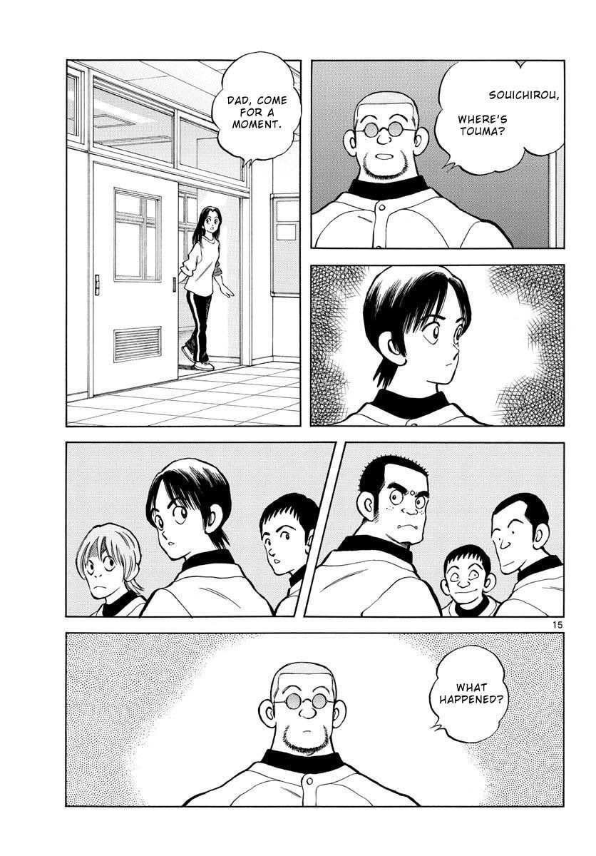 Read Mix Manga Online