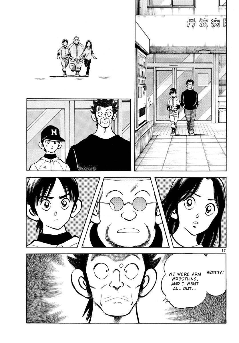 Read Mix Manga Online