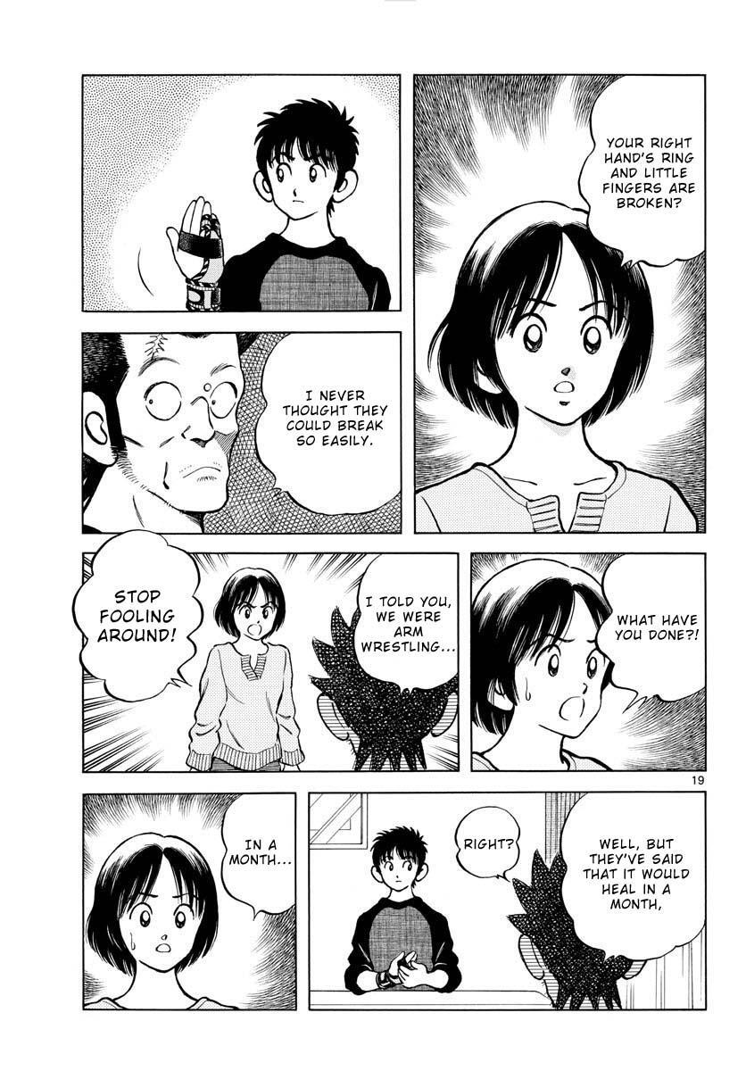 Read Mix Manga Online