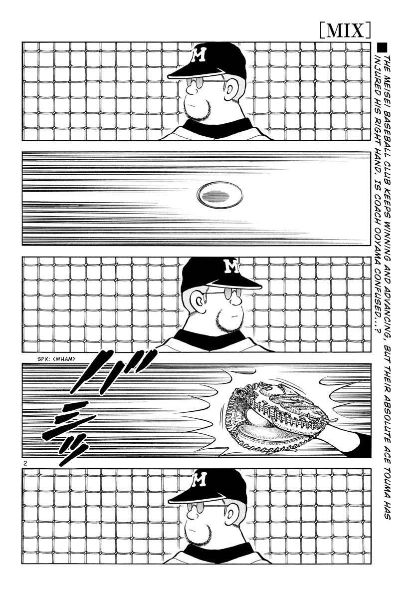 Read Mix Manga Online