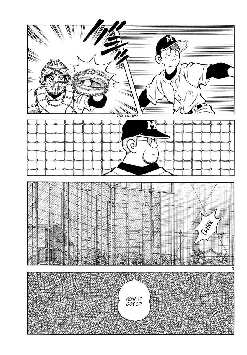 Read Mix Manga Online
