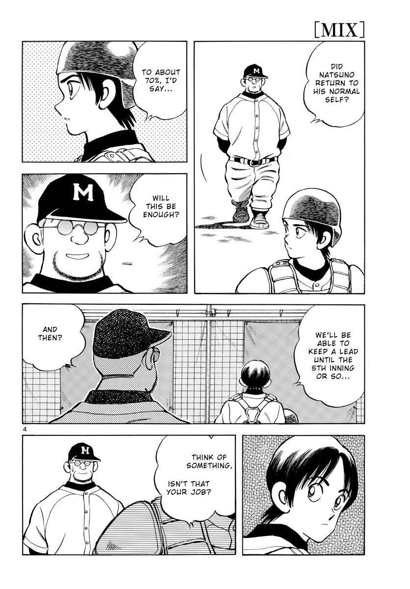 Read Mix Manga Online
