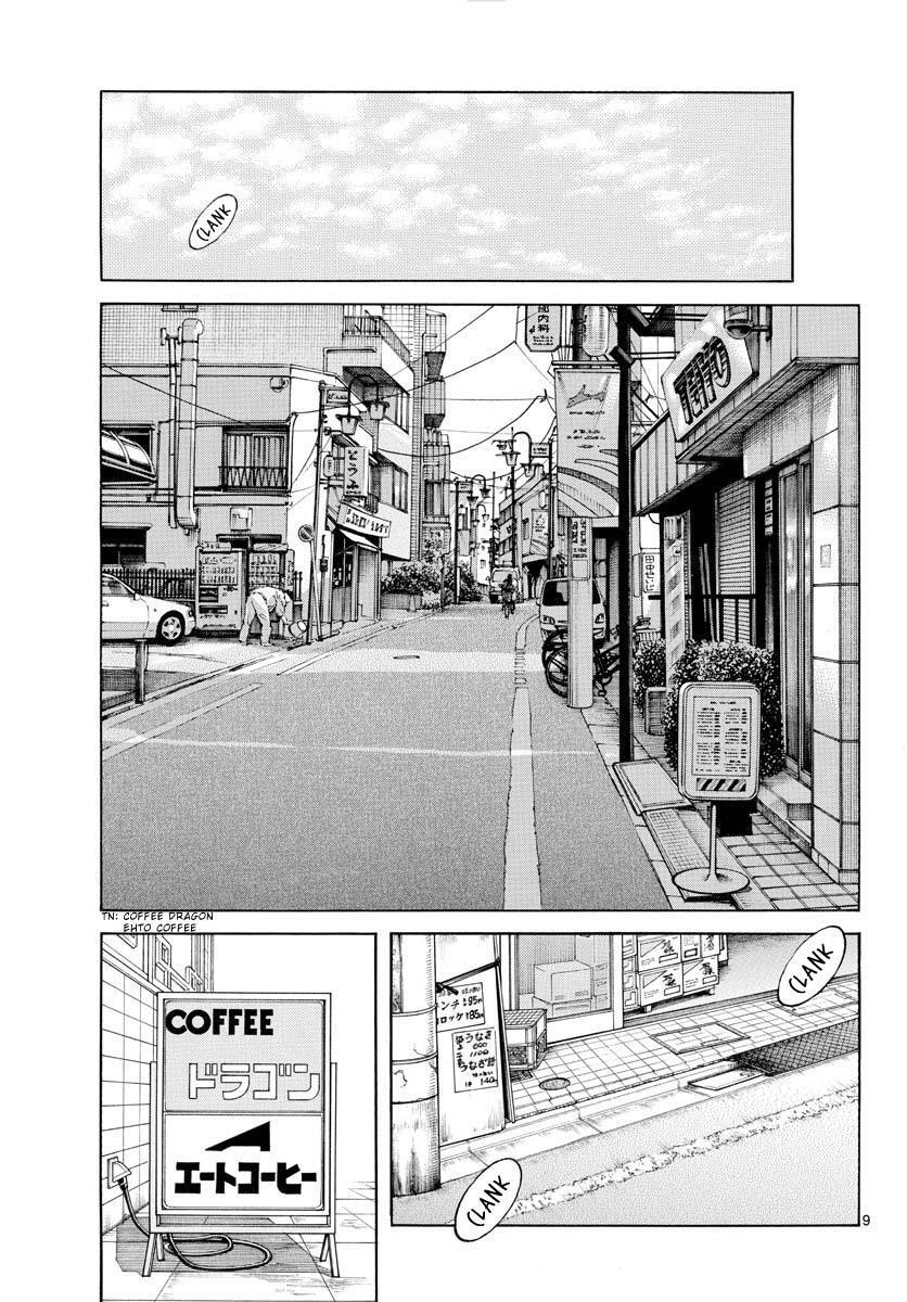 Read Mix Manga Online