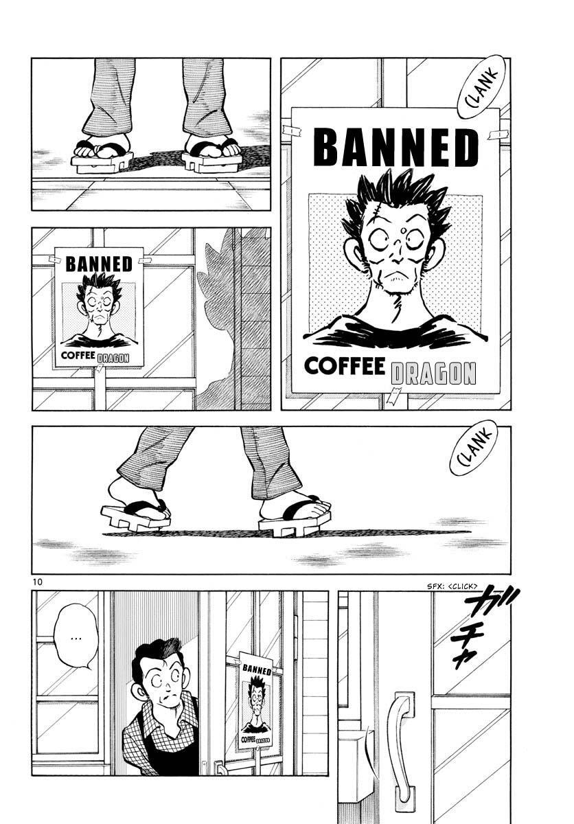 Read Mix Manga Online