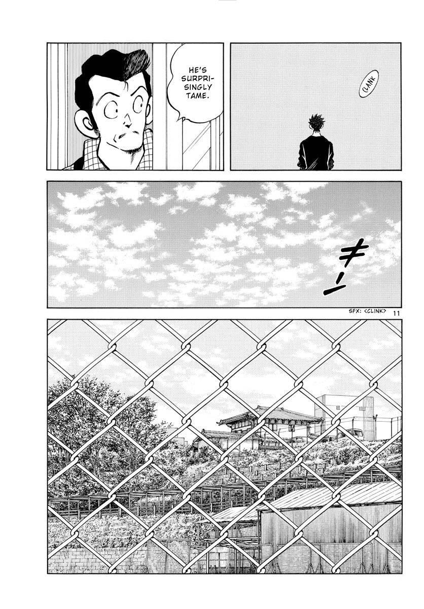 Read Mix Manga Online