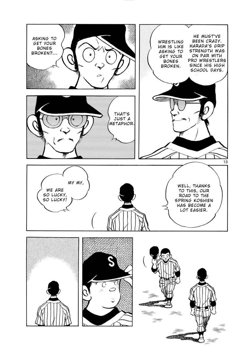 Read Mix Manga Online