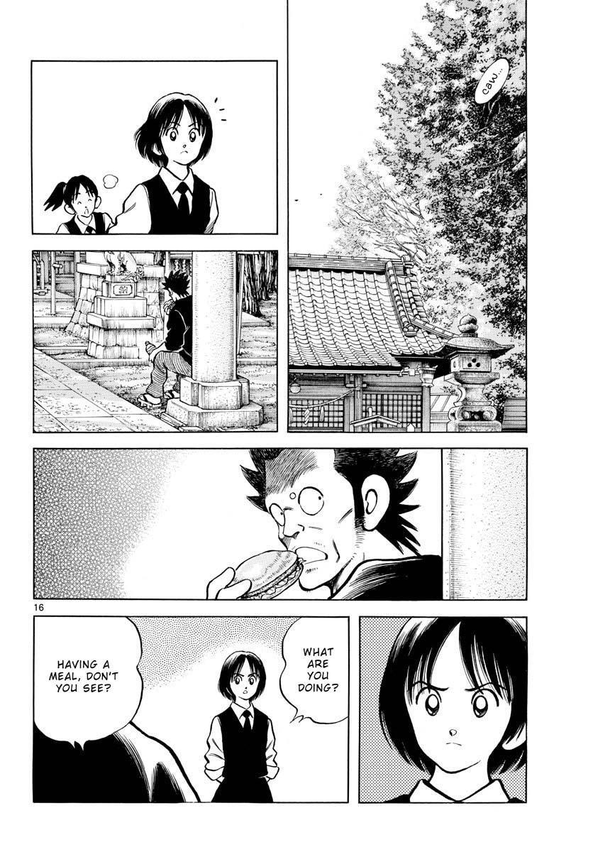 Read Mix Manga Online