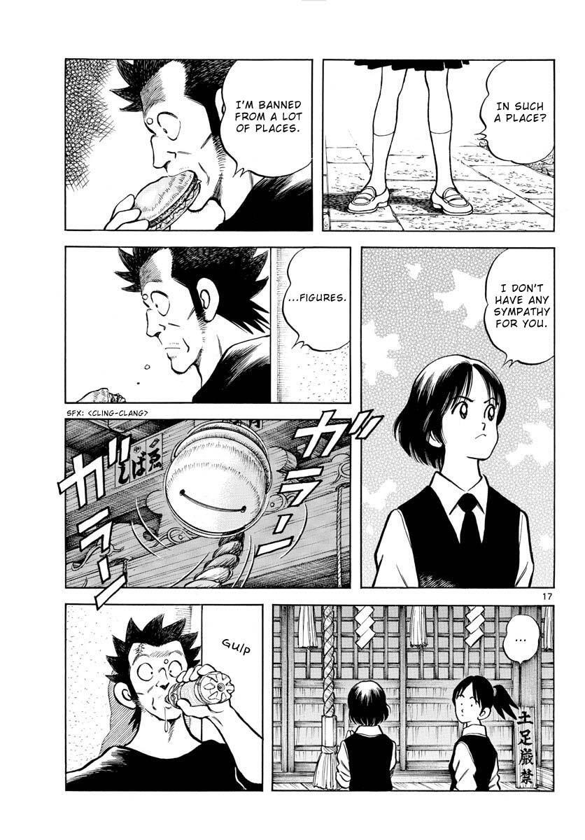 Read Mix Manga Online