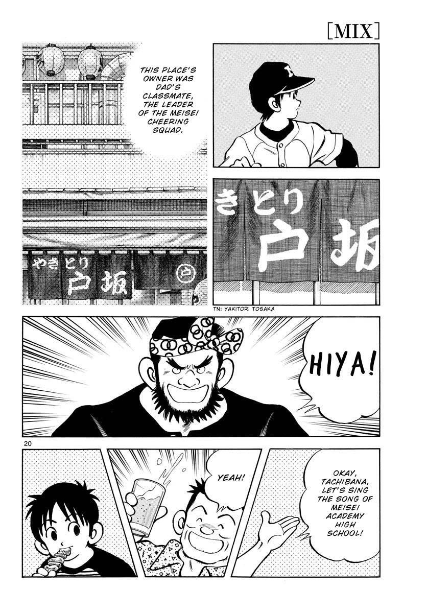Read Mix Manga Online