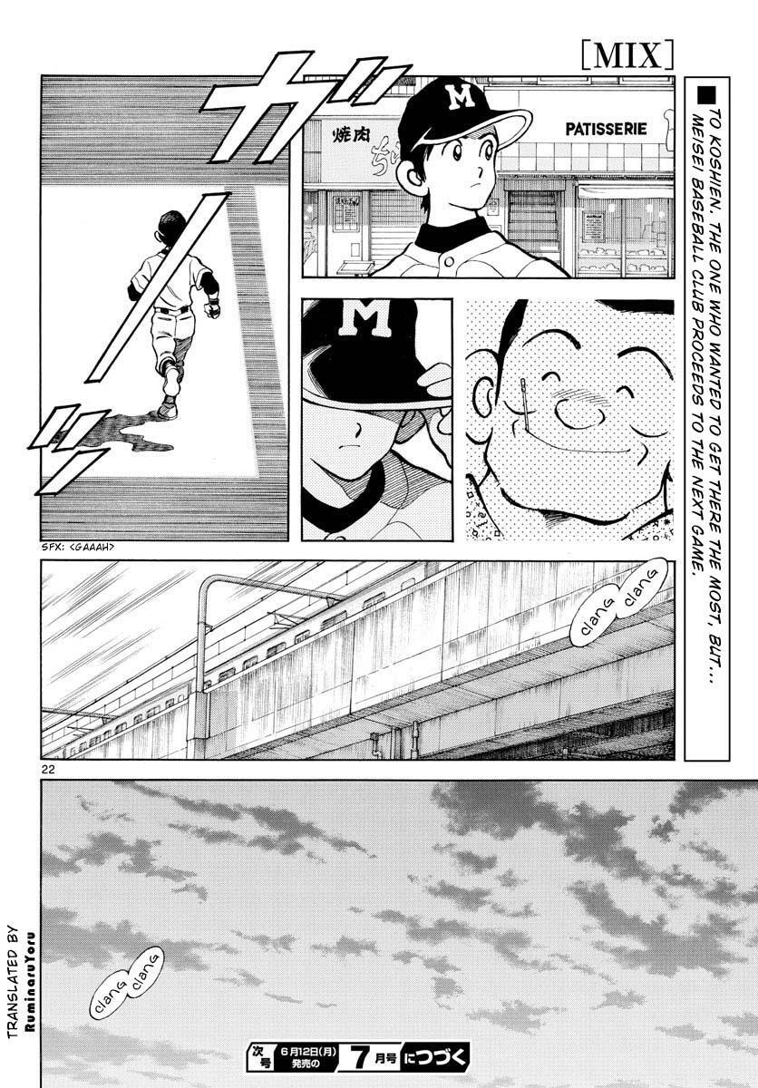 Read Mix Manga Online