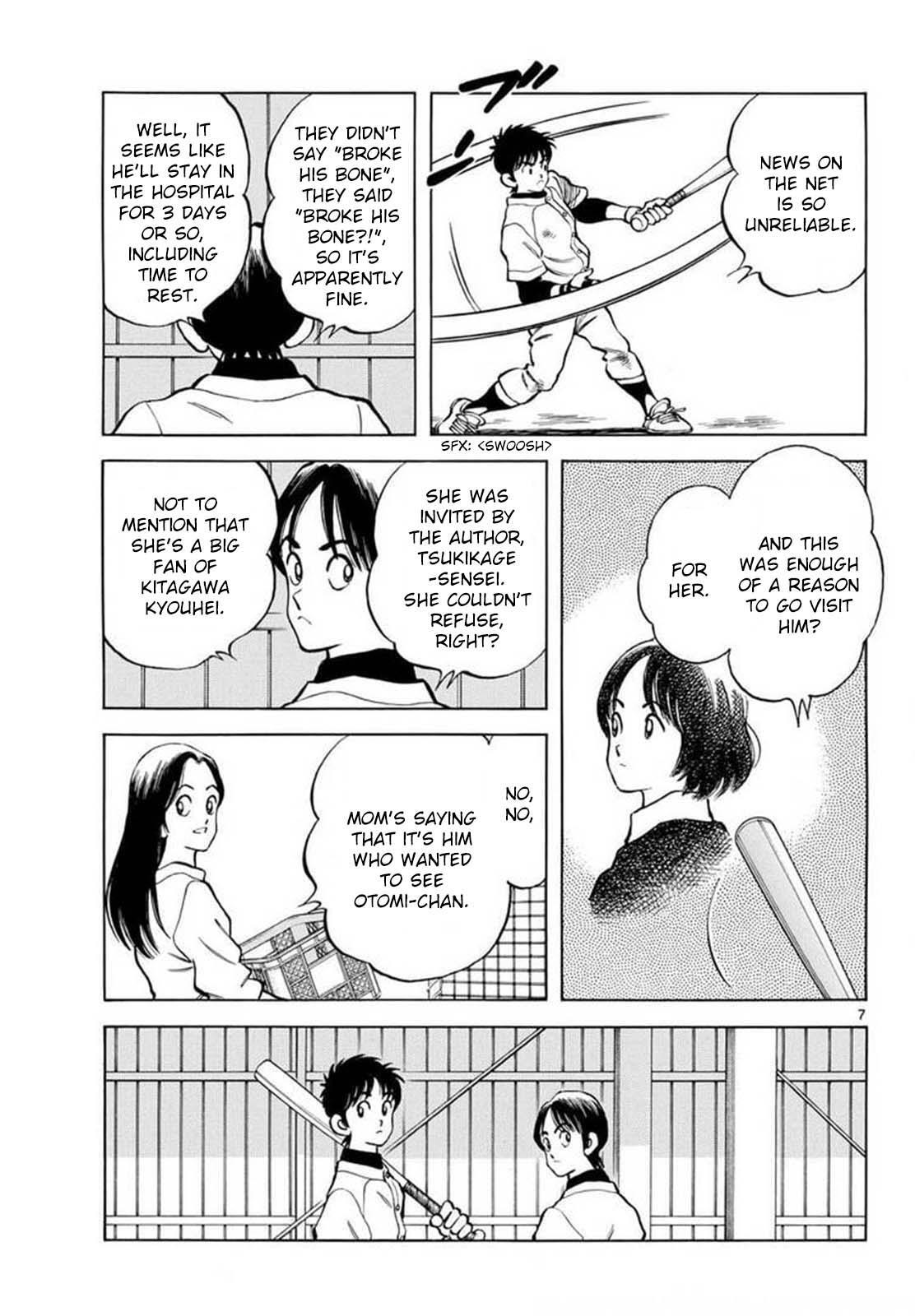 Read Mix Manga Online