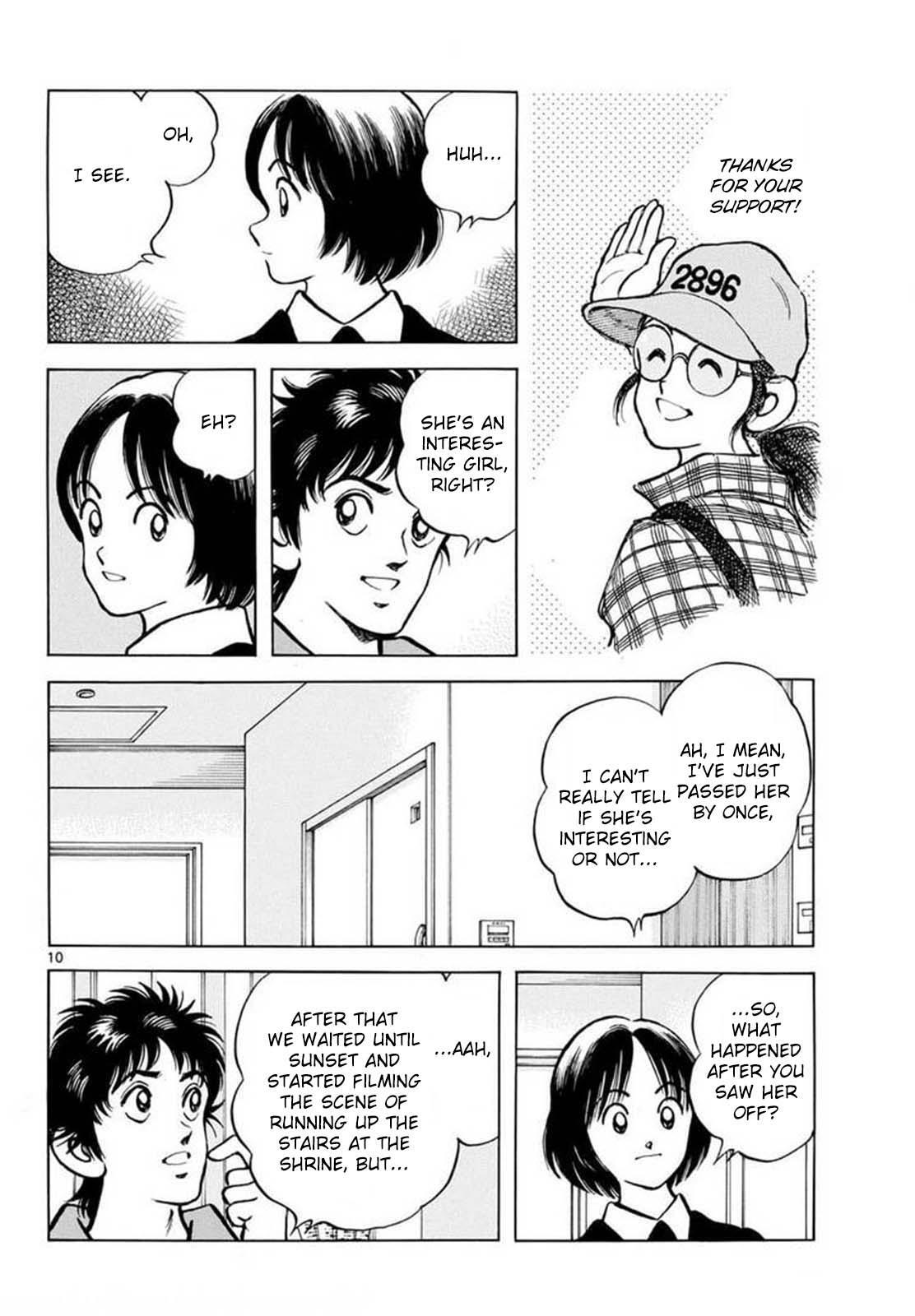 Read Mix Manga Online