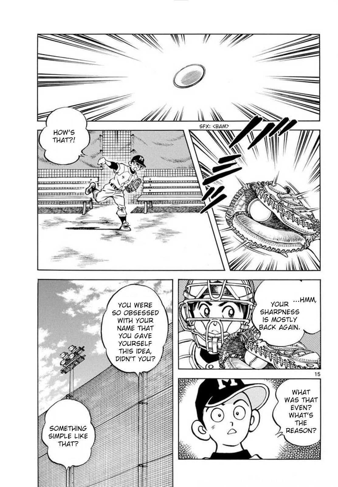 Read Mix Manga Online