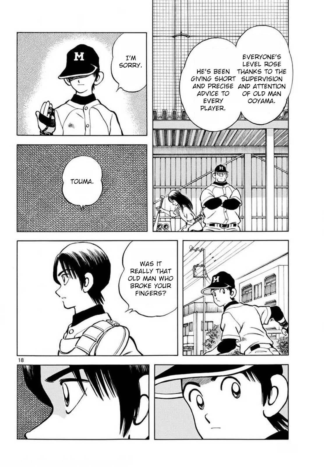 Read Mix Manga Online