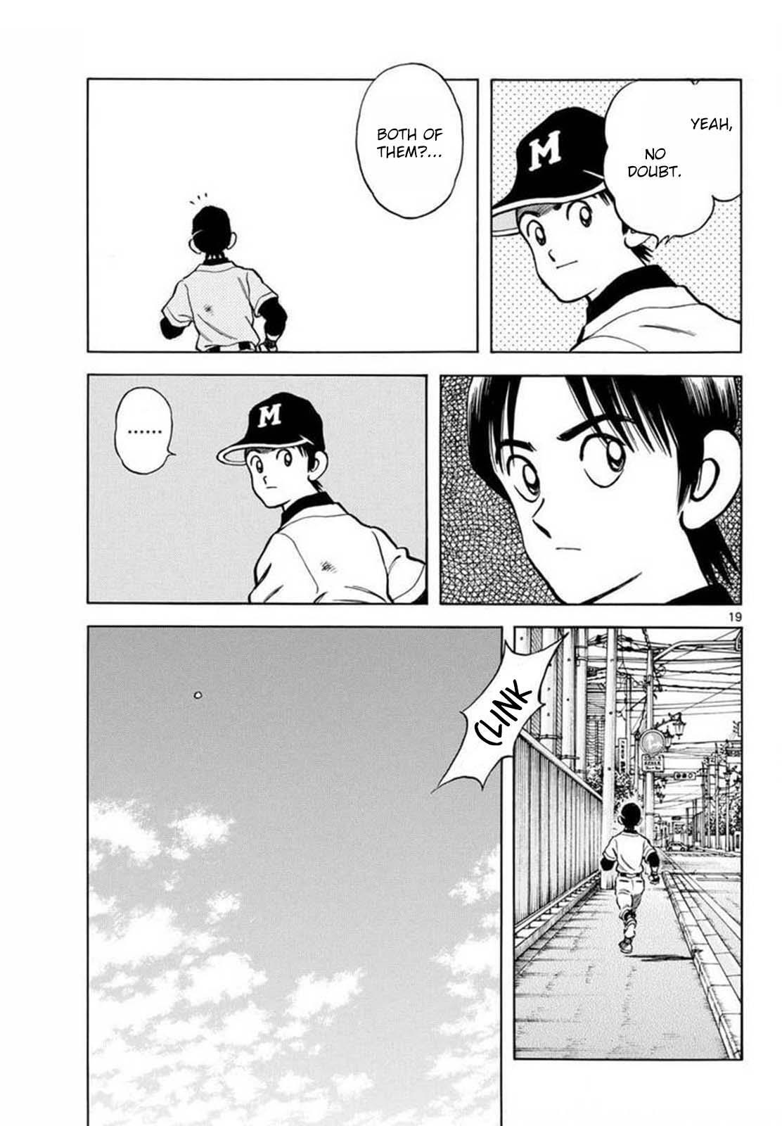 Read Mix Manga Online