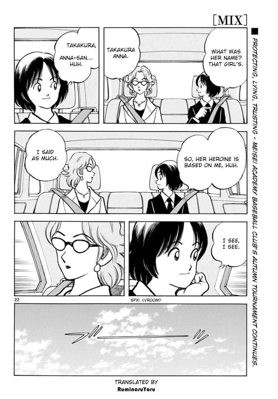 Read Mix Manga Online