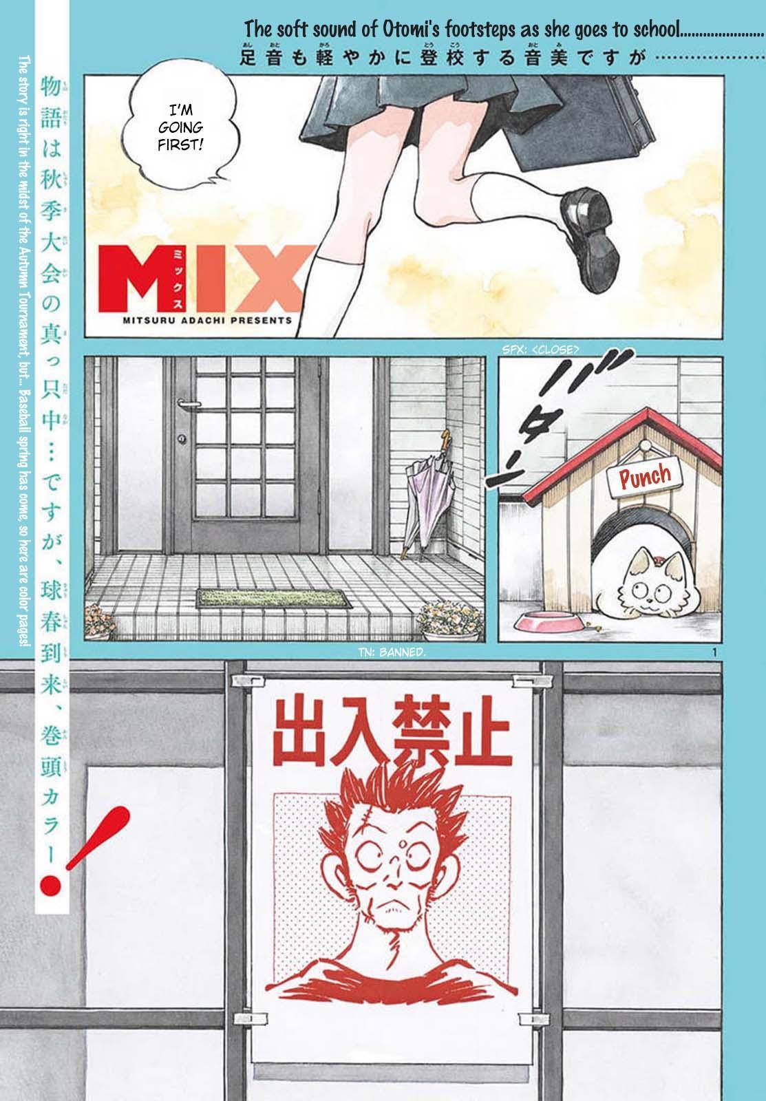 Read Mix Manga Online