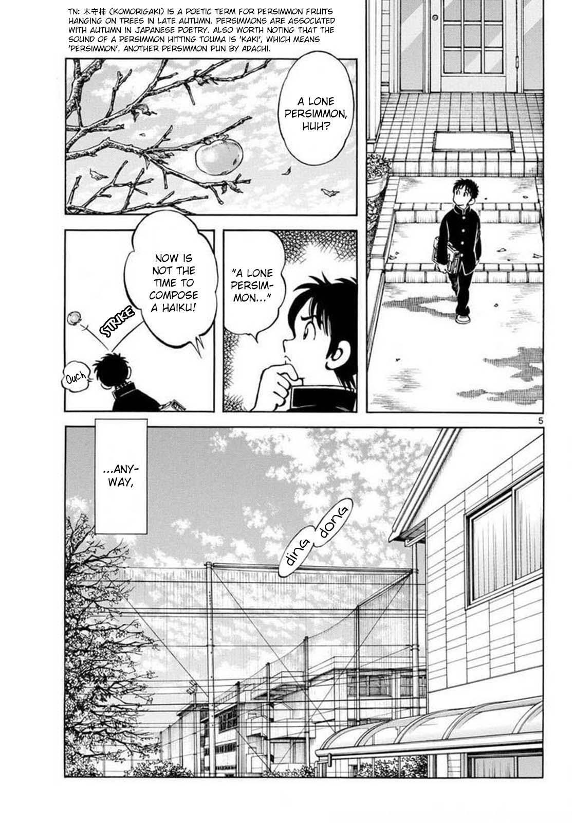 Read Mix Manga Online