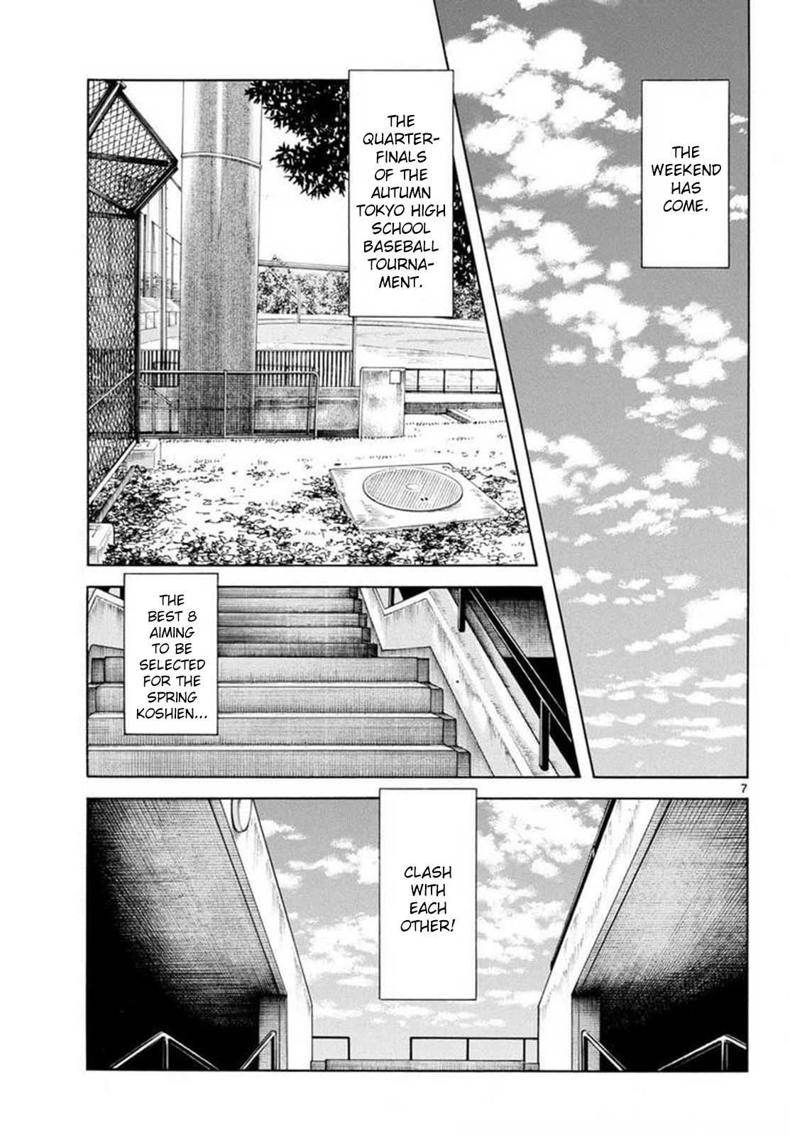 Read Mix Manga Online