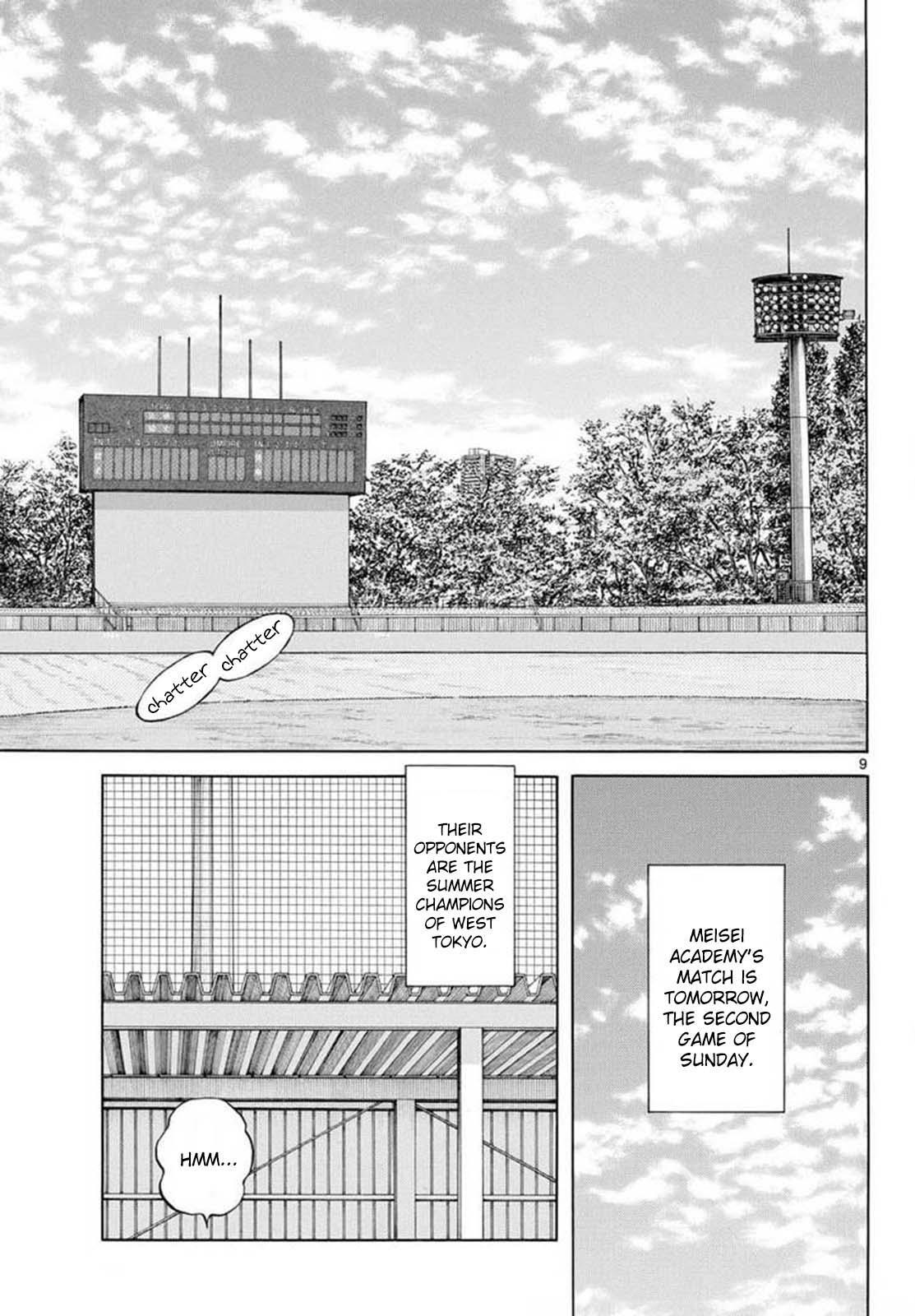 Read Mix Manga Online