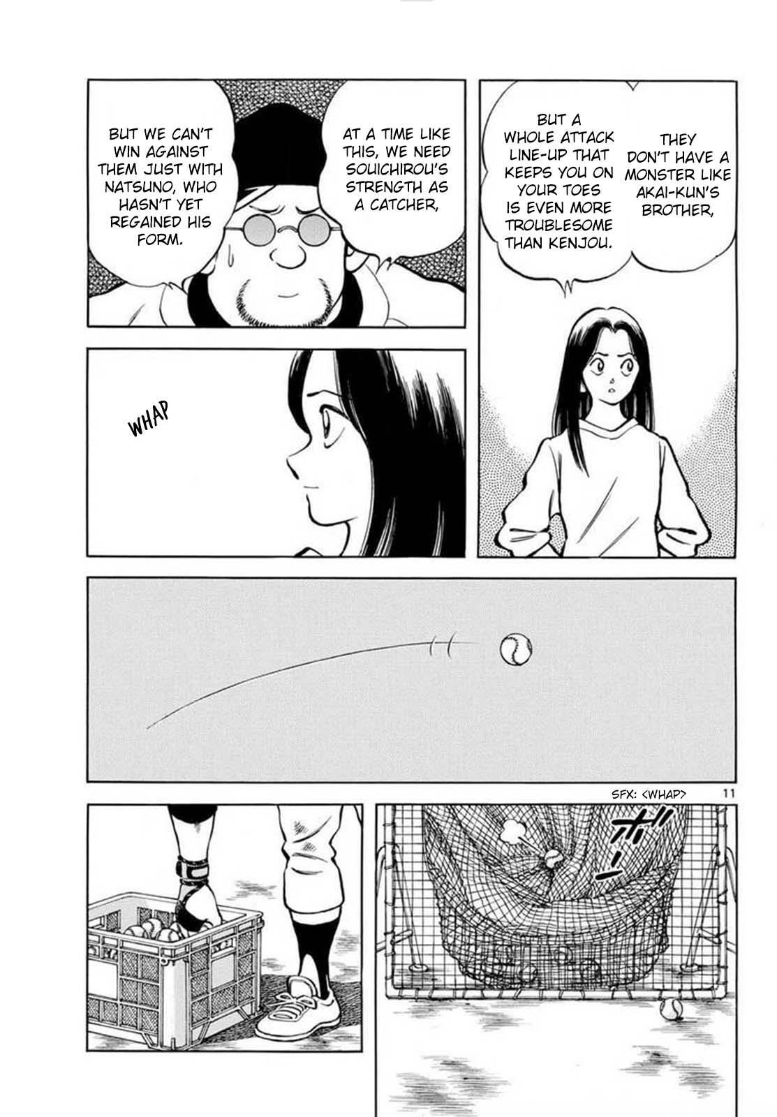 Read Mix Manga Online