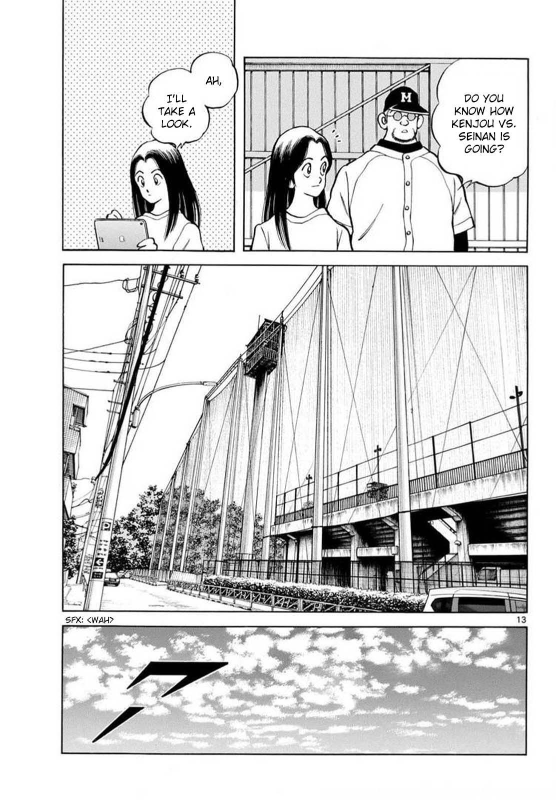 Read Mix Manga Online