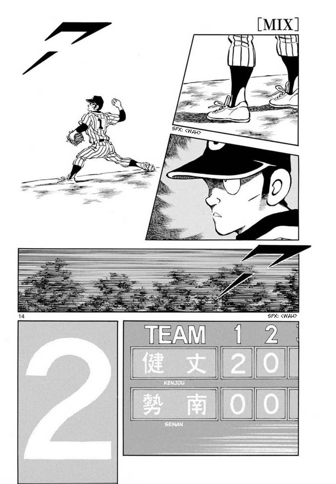 Read Mix Manga Online