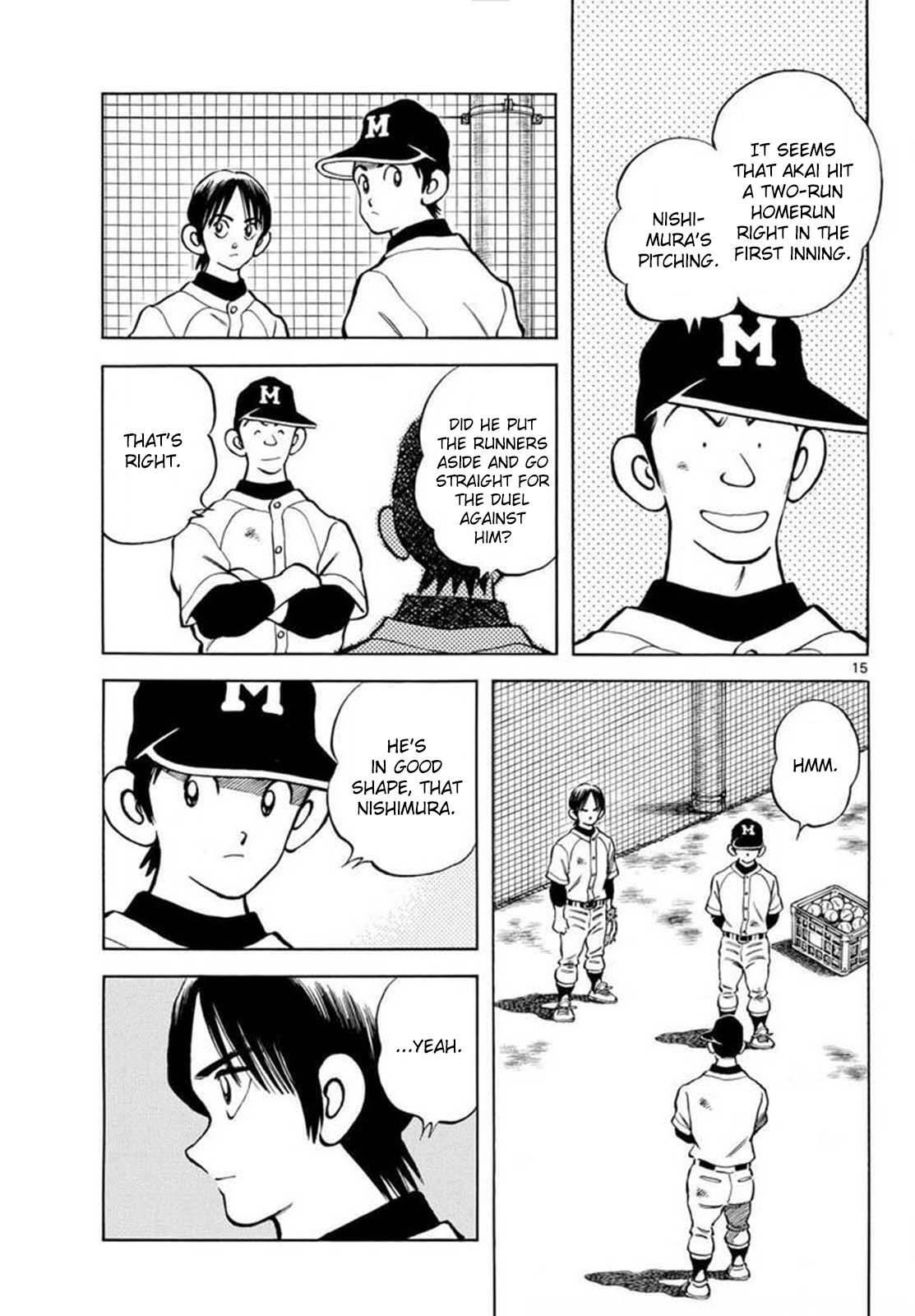 Read Mix Manga Online