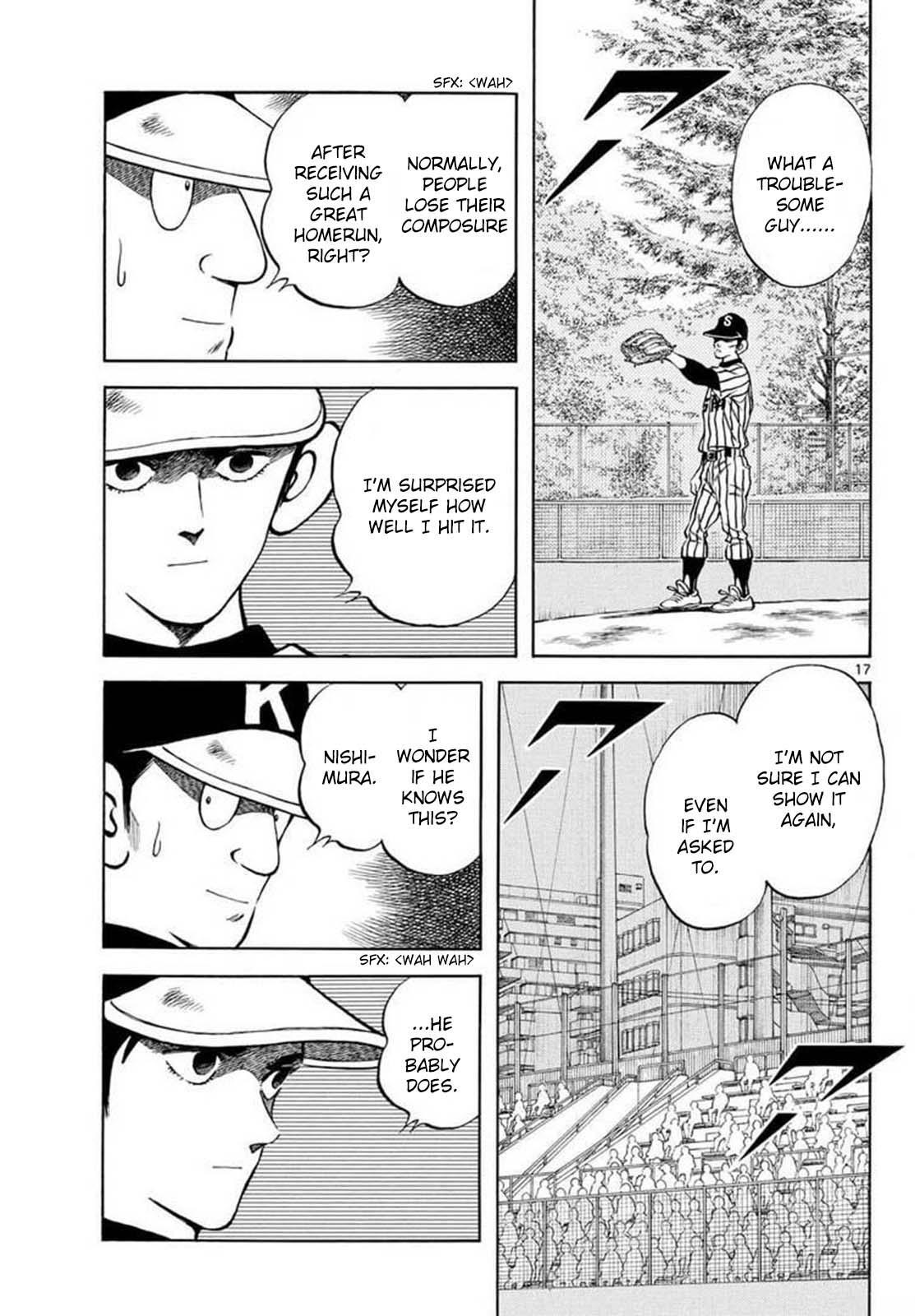 Read Mix Manga Online
