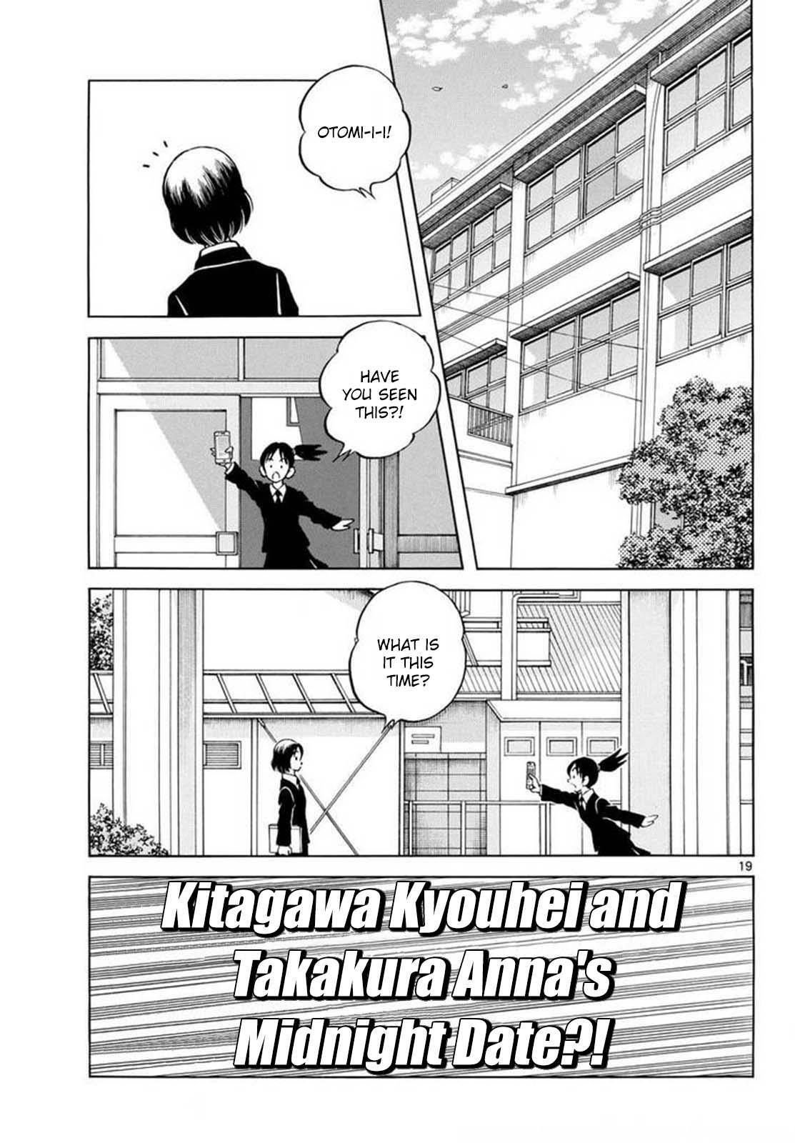 Read Mix Manga Online