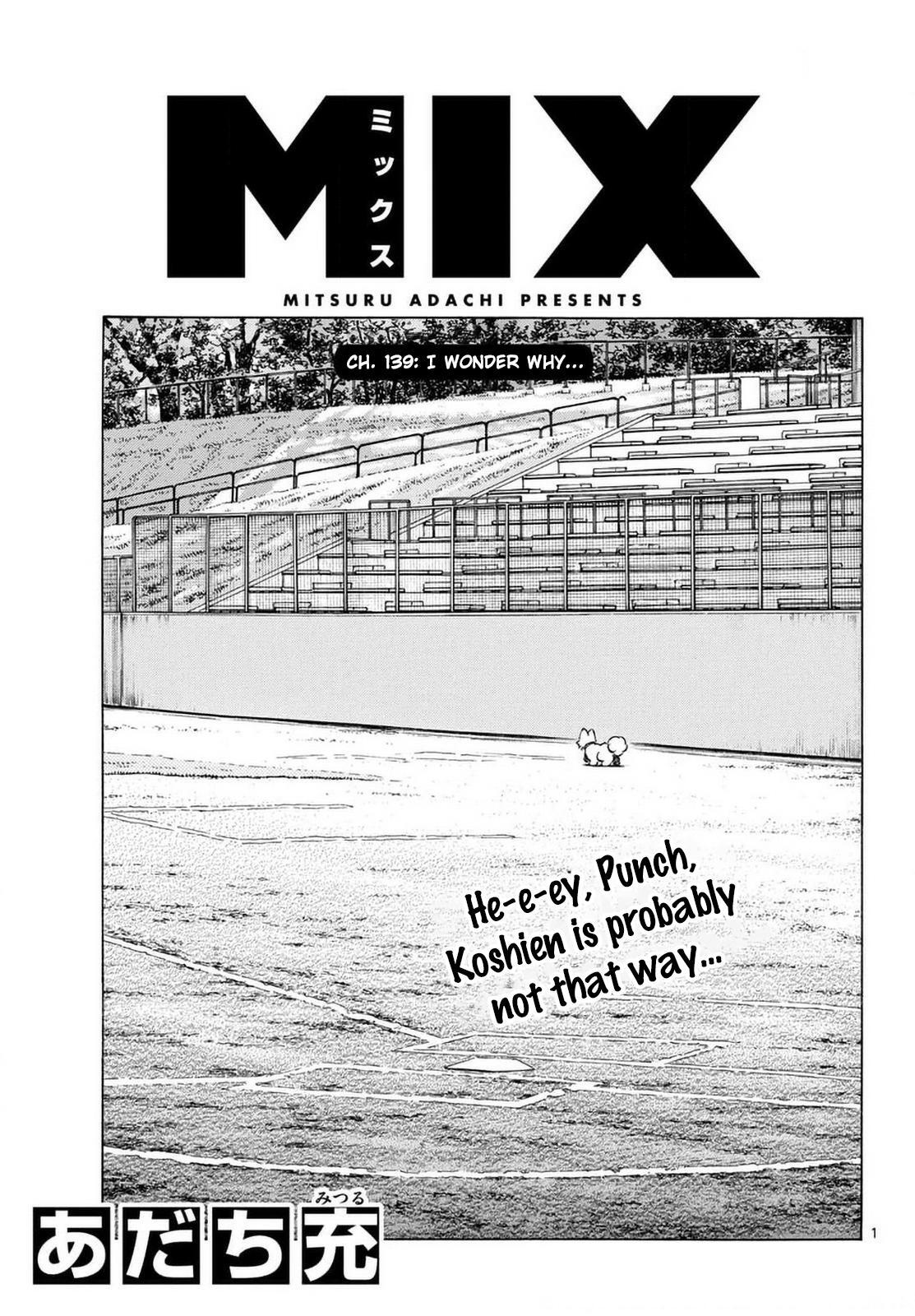 Read Mix Manga Online