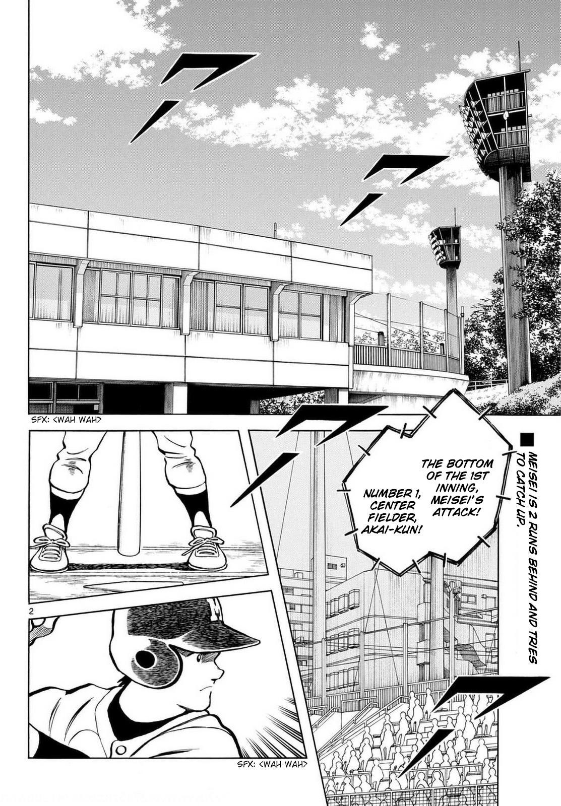 Read Mix Manga Online
