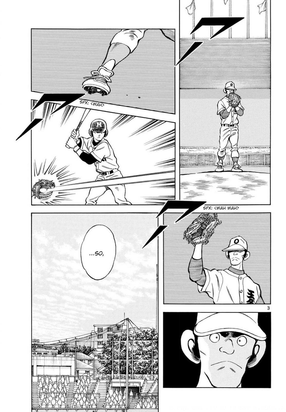Read Mix Manga Online
