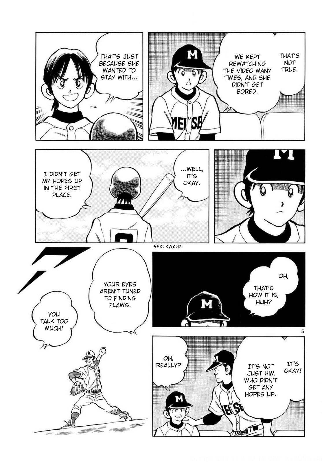 Read Mix Manga Online