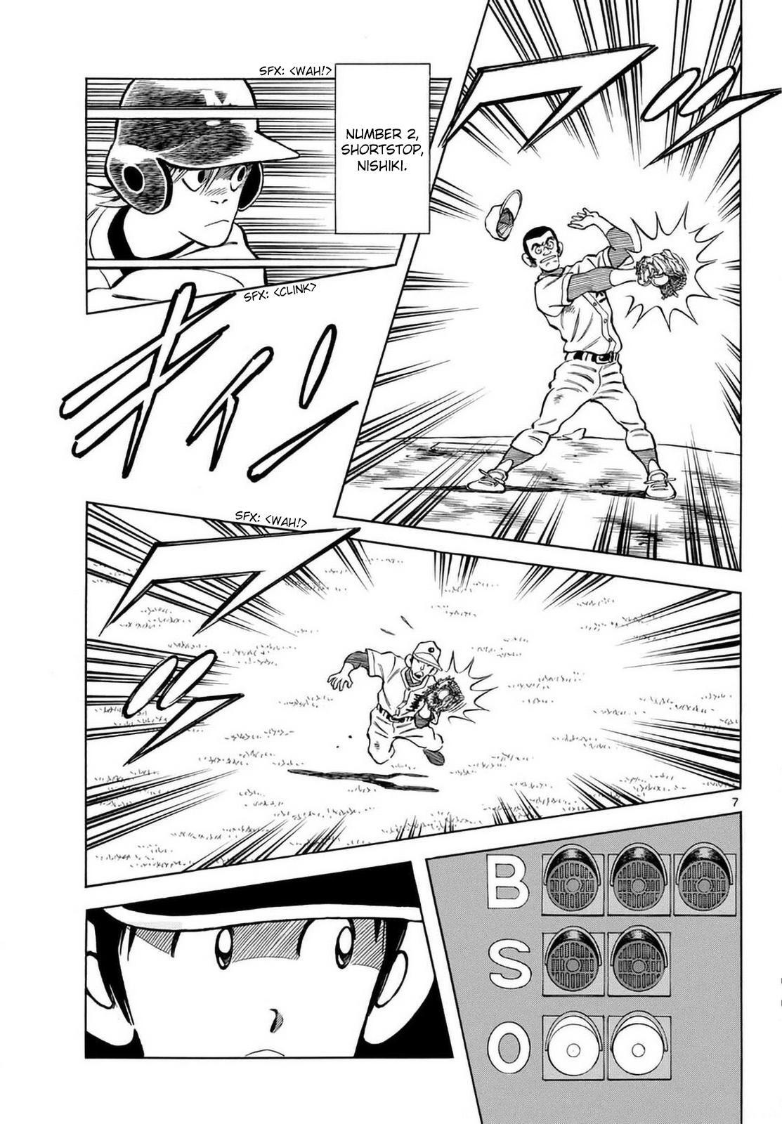 Read Mix Manga Online