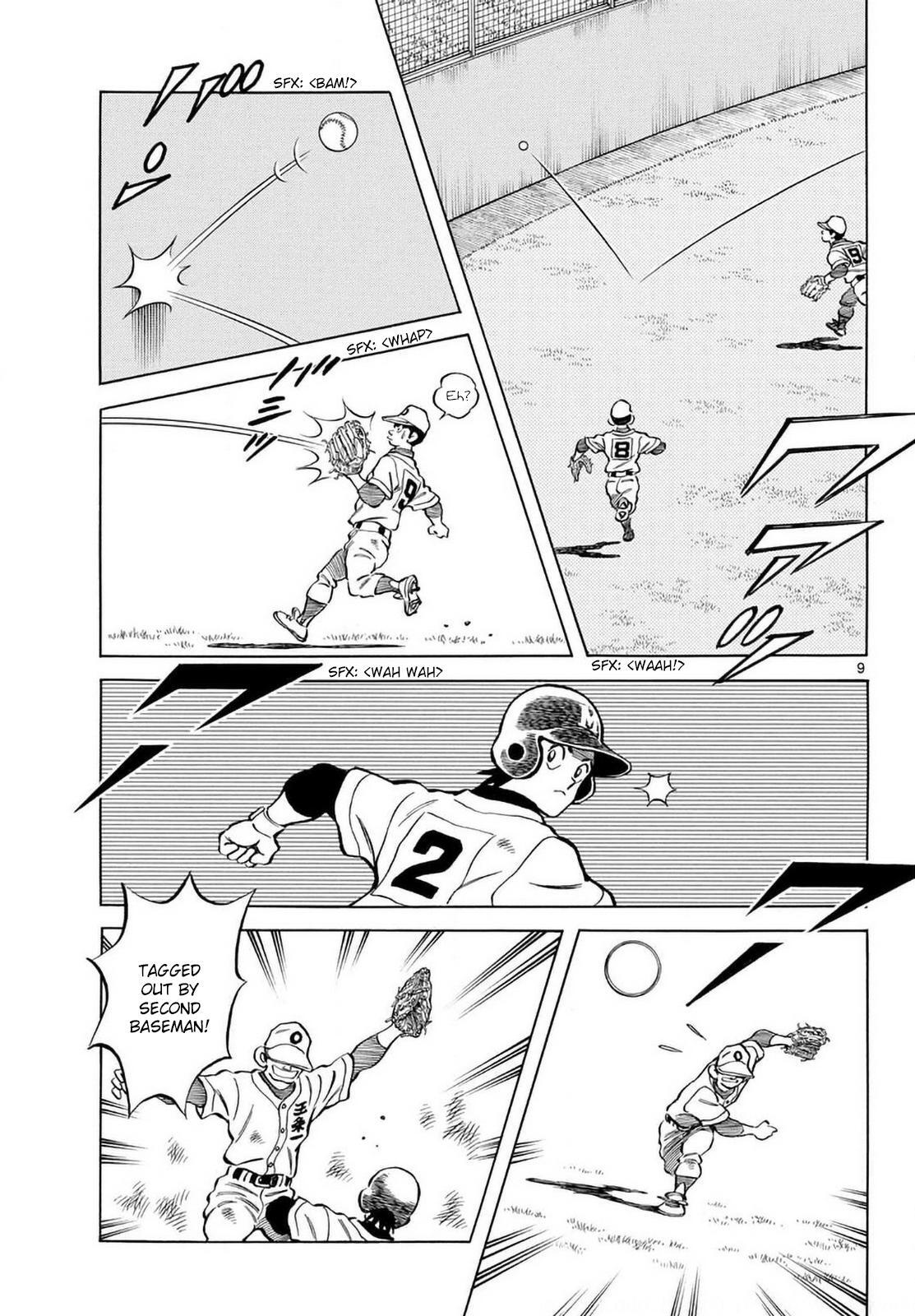 Read Mix Manga Online